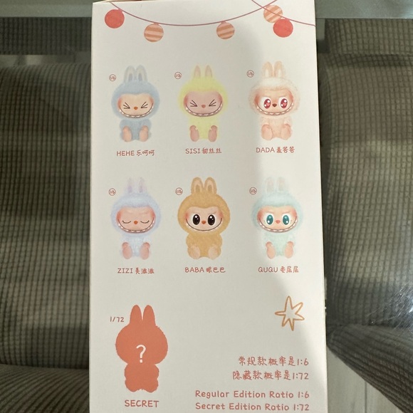 Authentic Labubu ZIZI - Picture 4 of 9